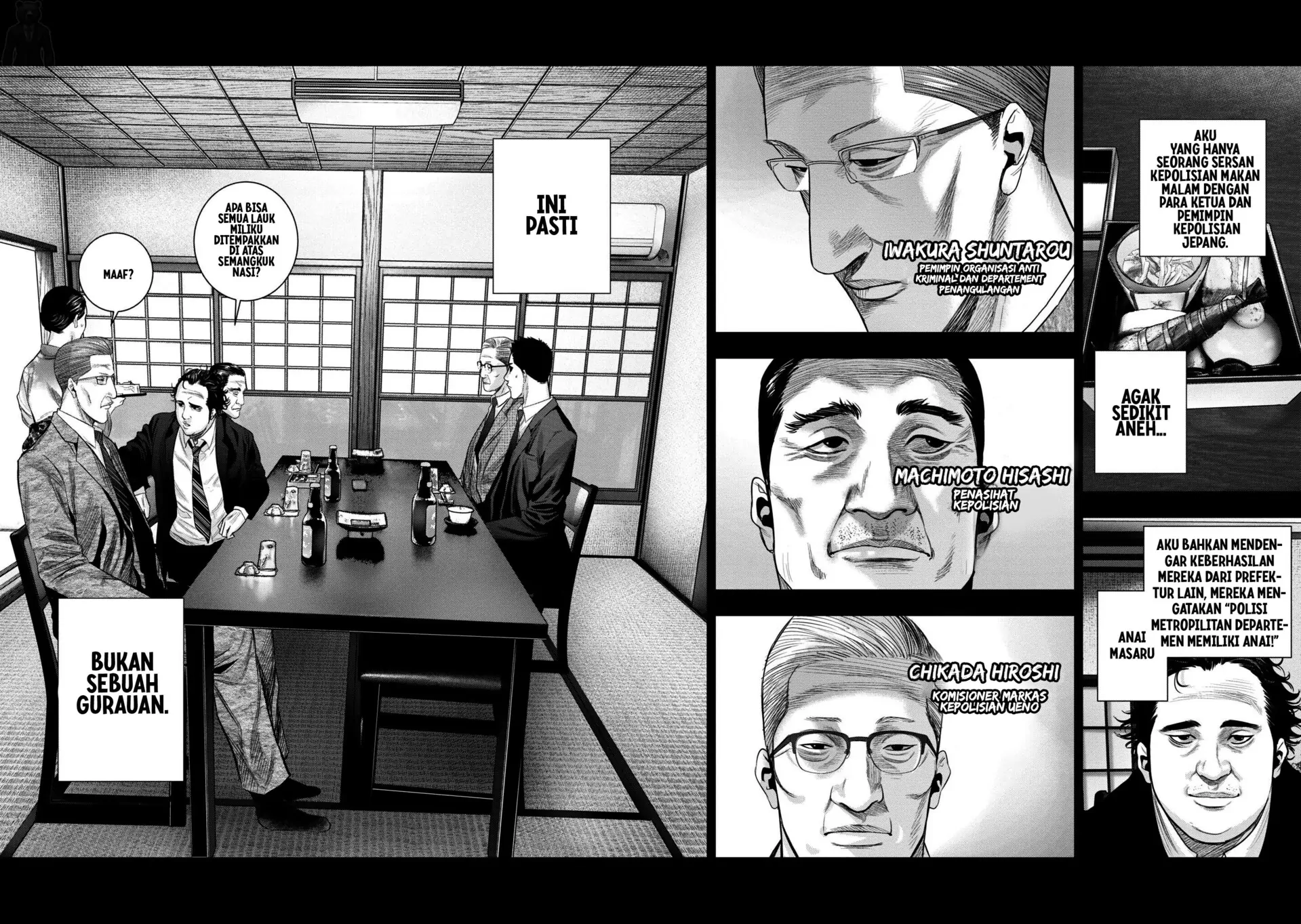 Hell Dogs Chapter 4 Gambar 20