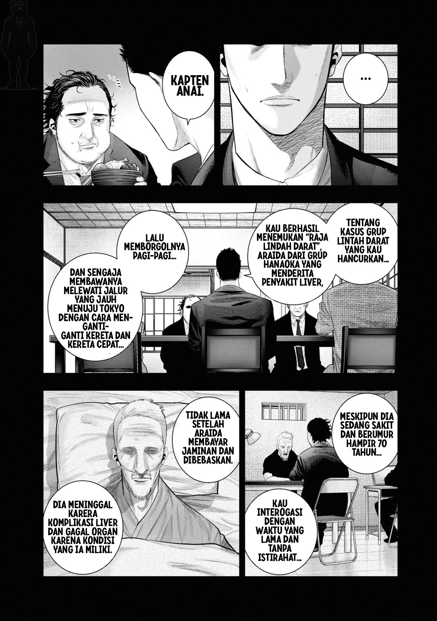 Hell Dogs Chapter 4 Gambar 21