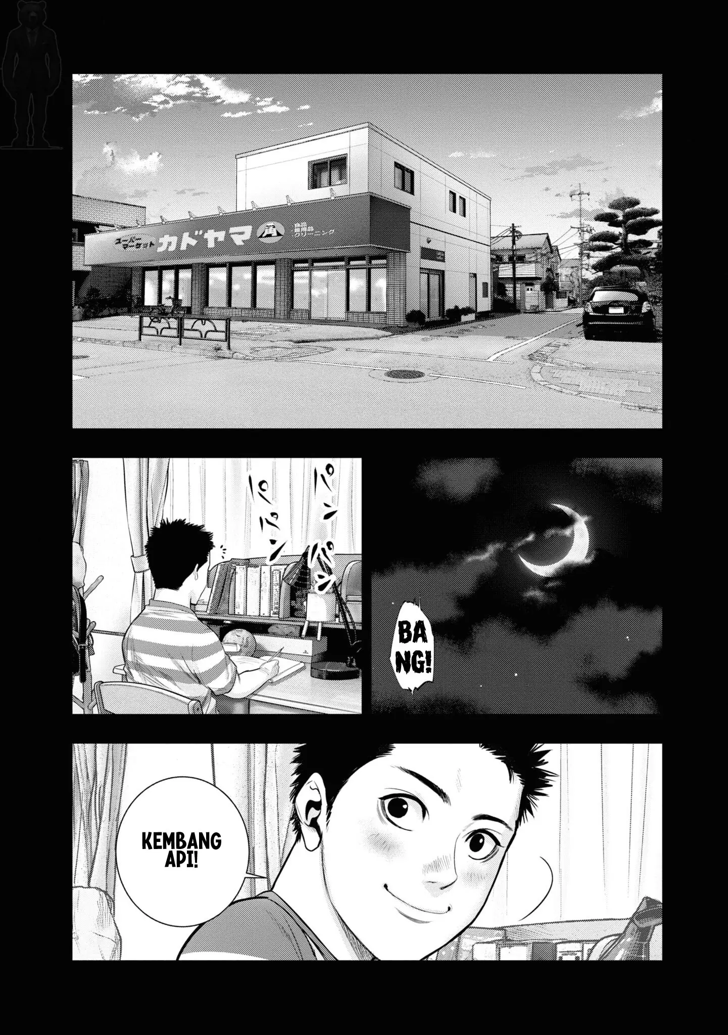 Hell Dogs Chapter 4 Gambar 4