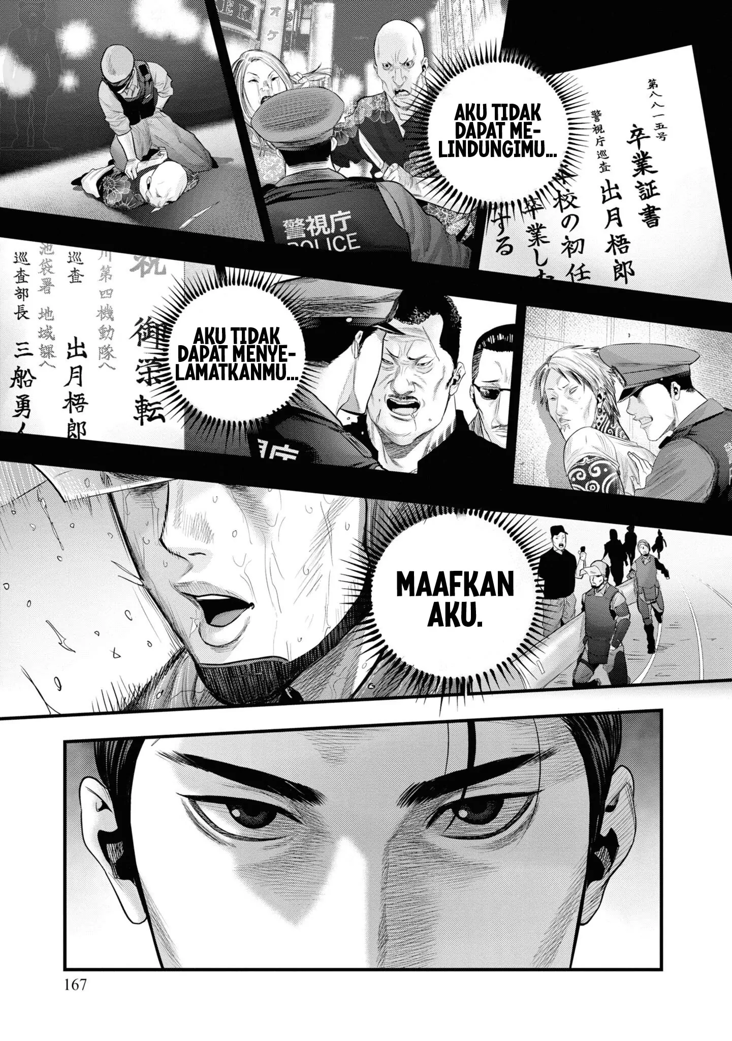 Hell Dogs Chapter 4 Gambar 9