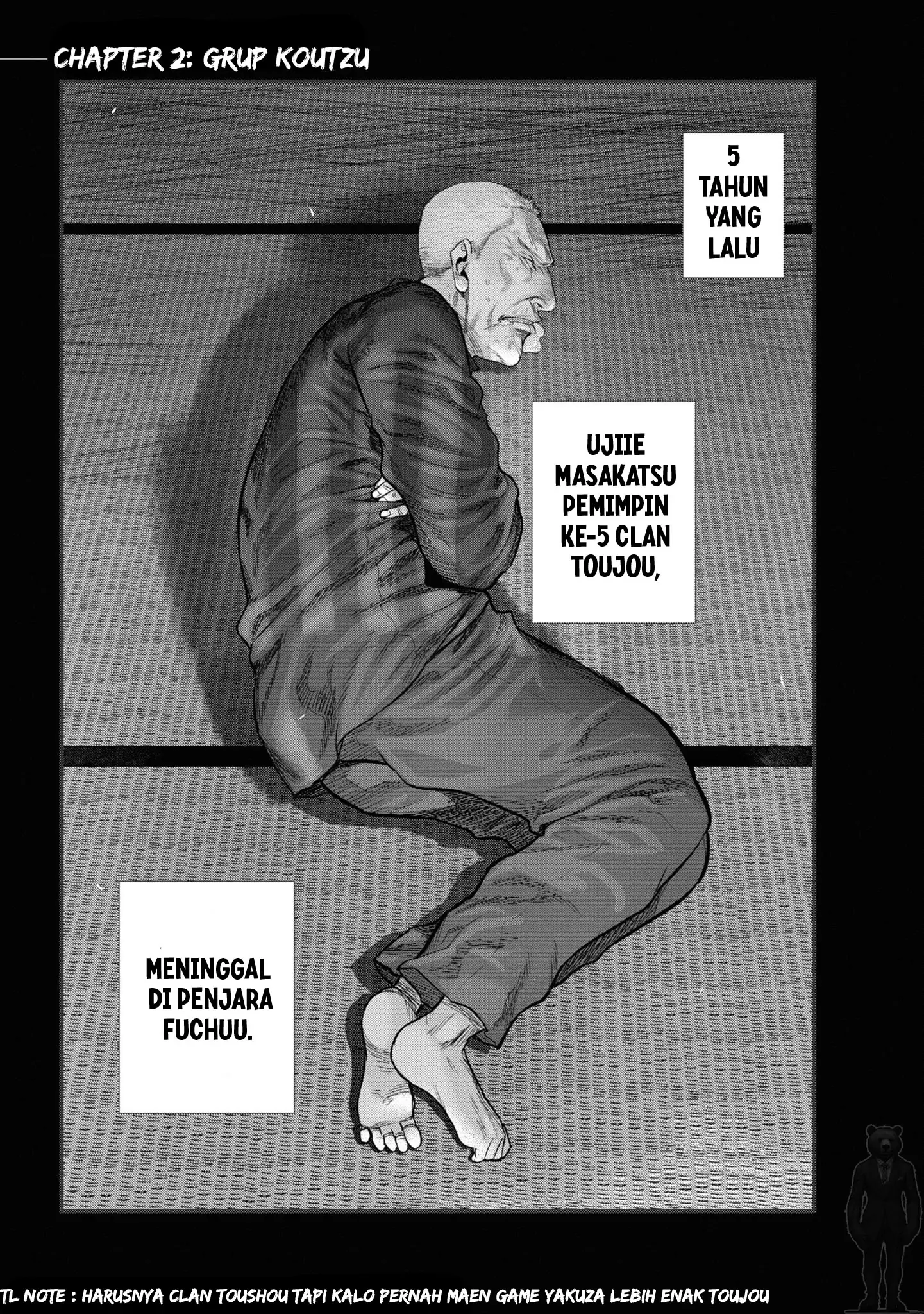 Komik Hell Dogs Chapter 2 gambar nomor 1