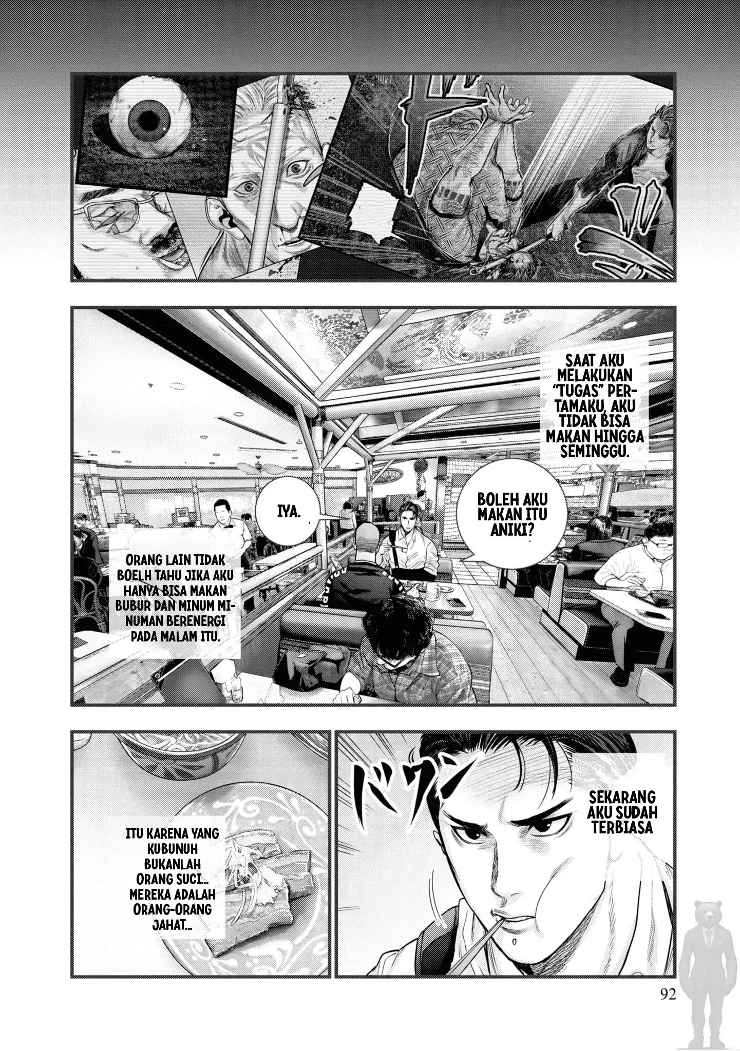 Hell Dogs Chapter 2 Gambar 11