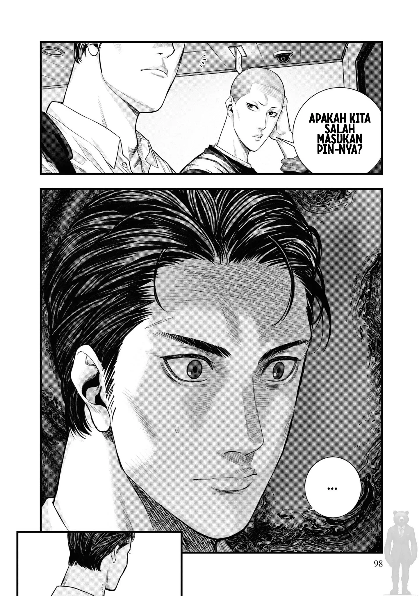 Hell Dogs Chapter 2 Gambar 17