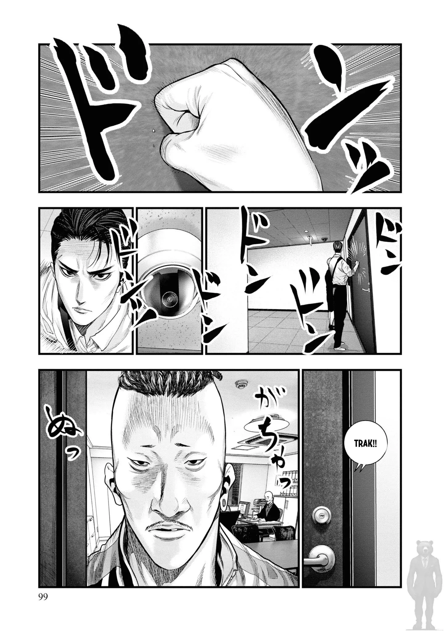 Hell Dogs Chapter 2 Gambar 18