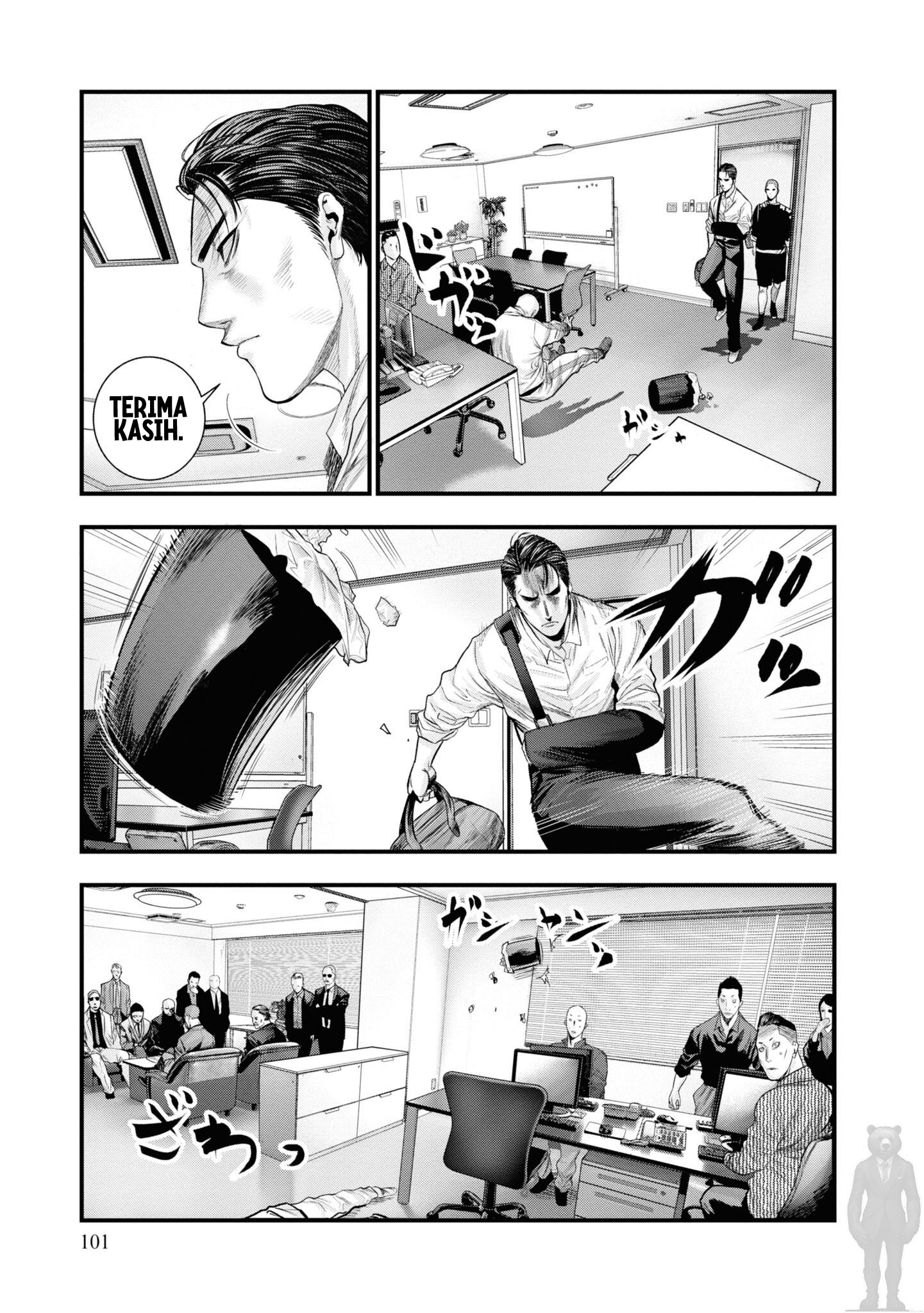 Hell Dogs Chapter 2 Gambar 20