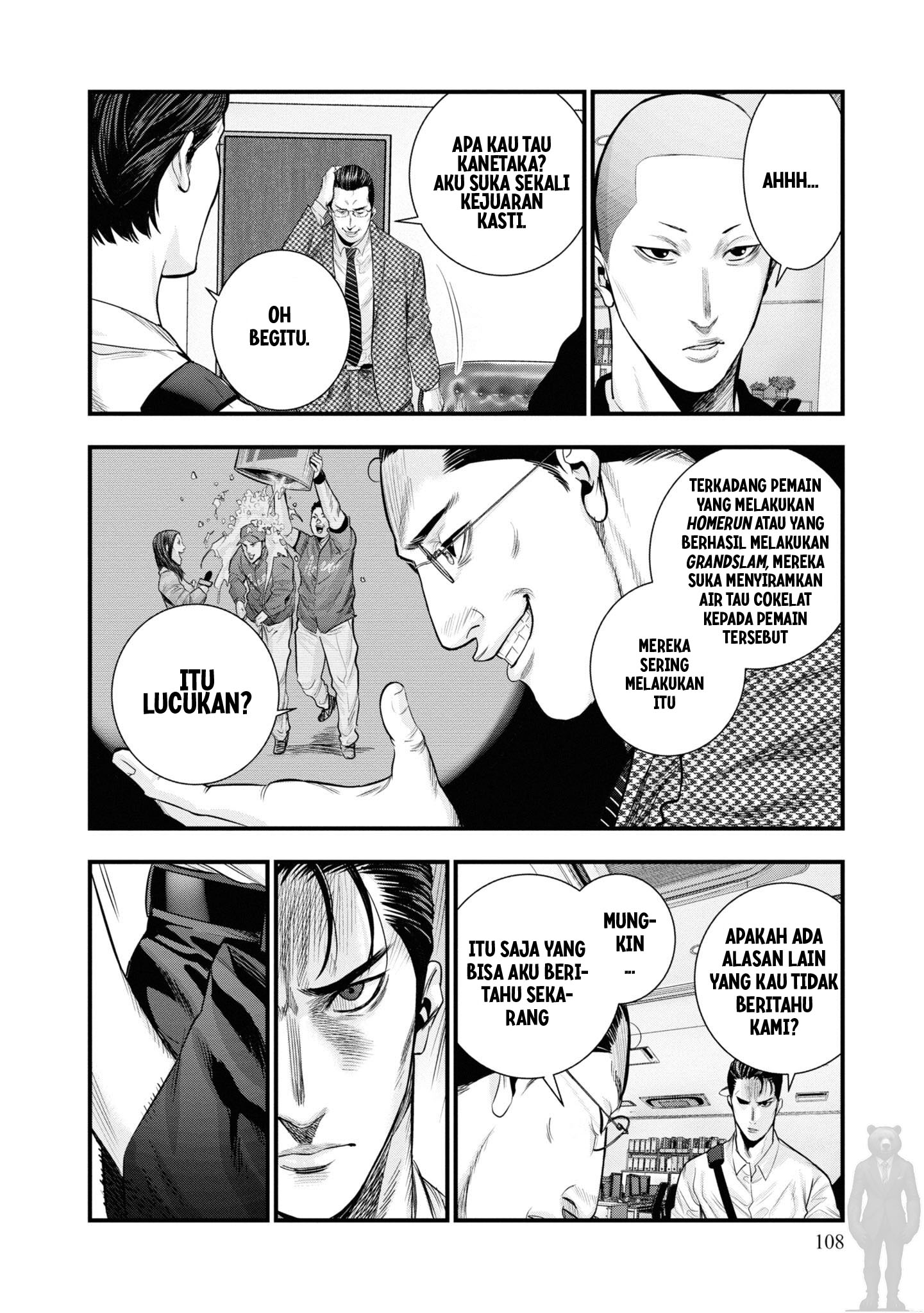 Hell Dogs Chapter 2 Gambar 26