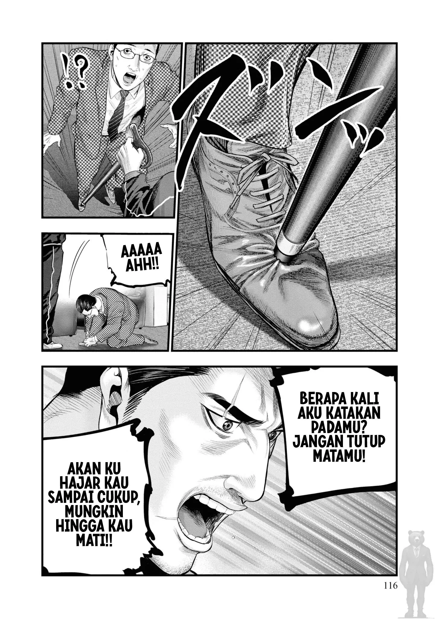 Hell Dogs Chapter 2 Gambar 34