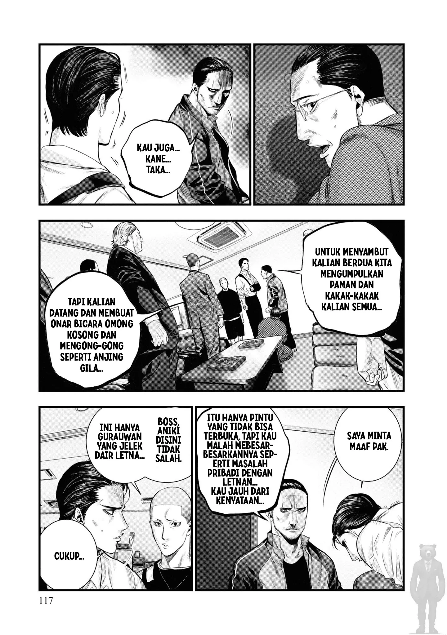 Hell Dogs Chapter 2 Gambar 35