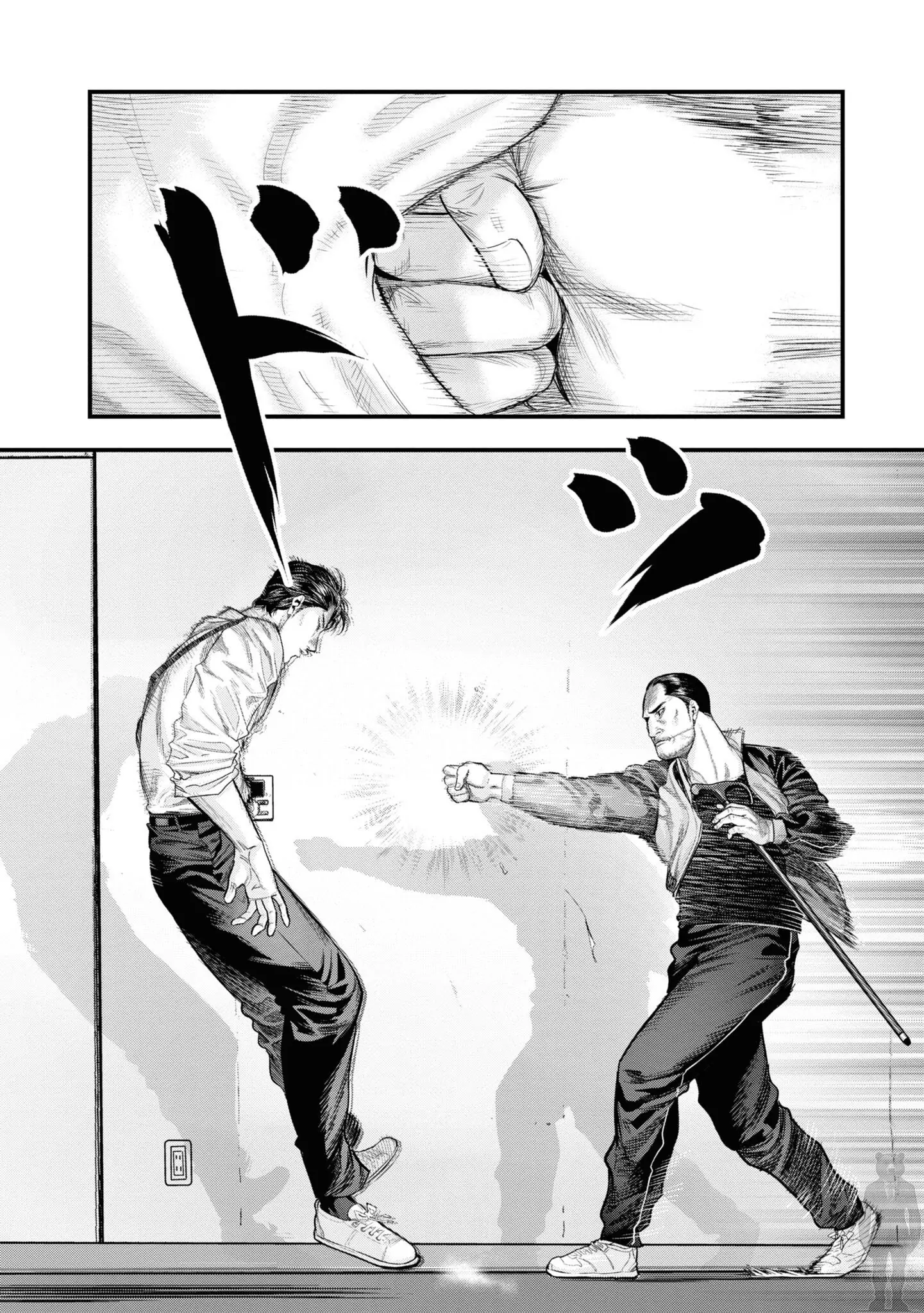 Hell Dogs Chapter 2 Gambar 36