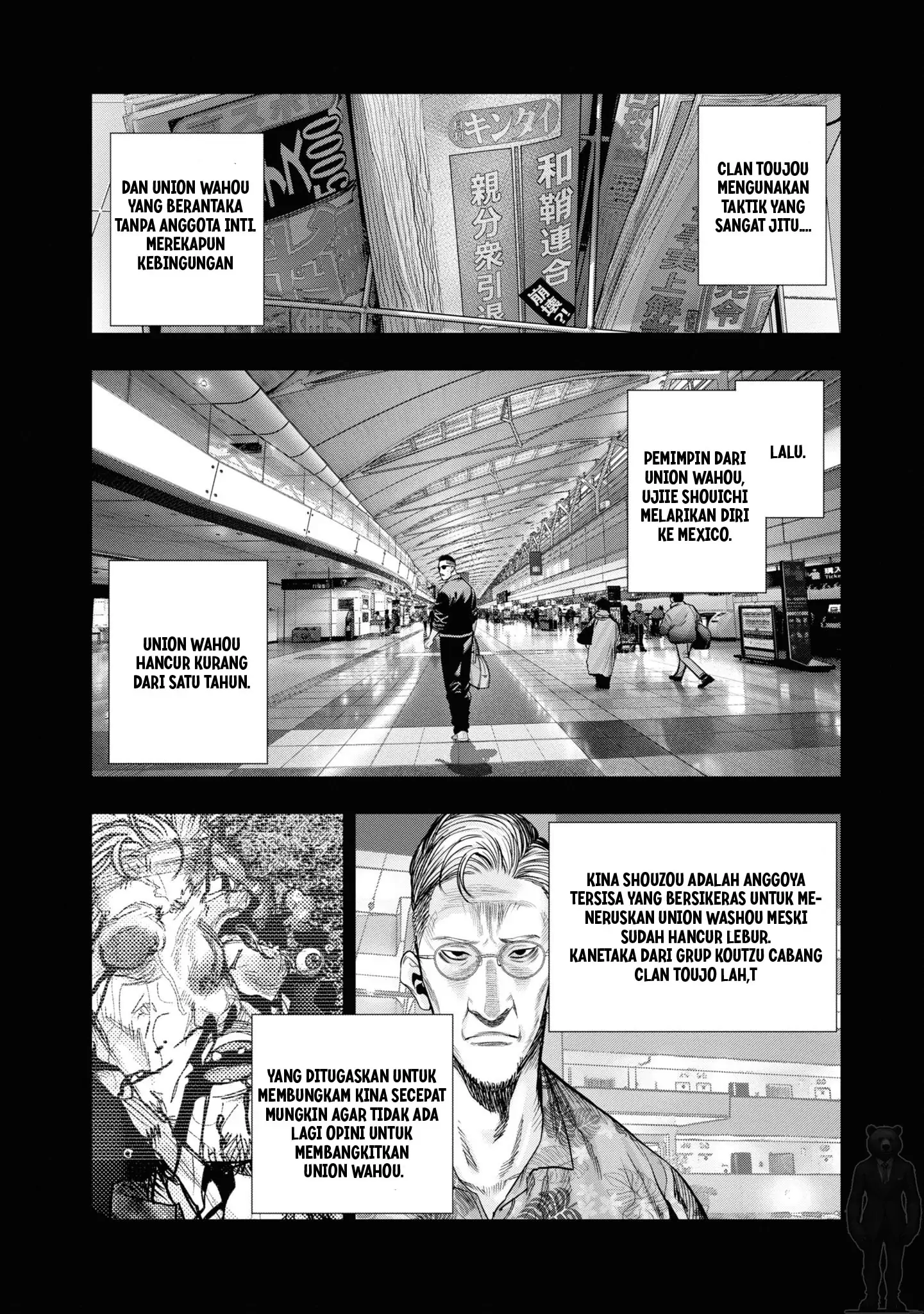 Hell Dogs Chapter 2 Gambar 7