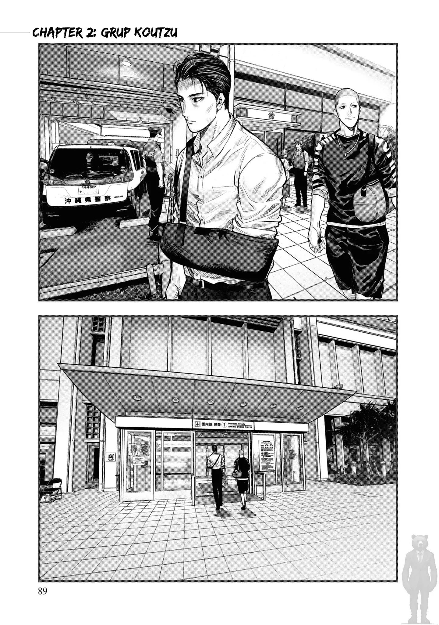 Hell Dogs Chapter 2 Gambar 8