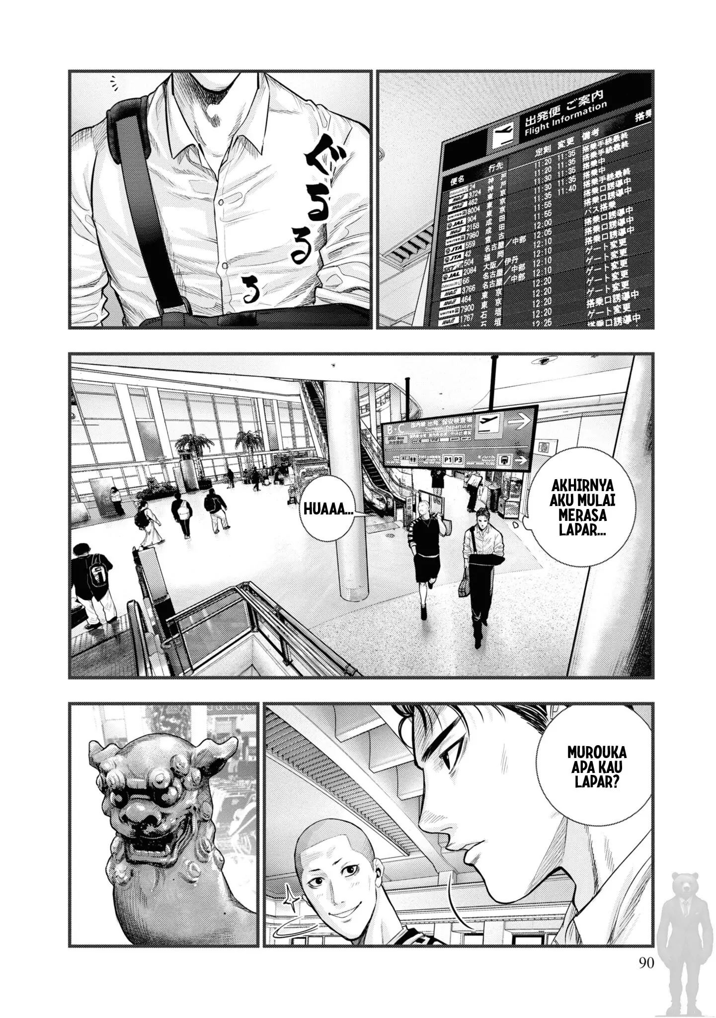 Hell Dogs Chapter 2 Gambar 9