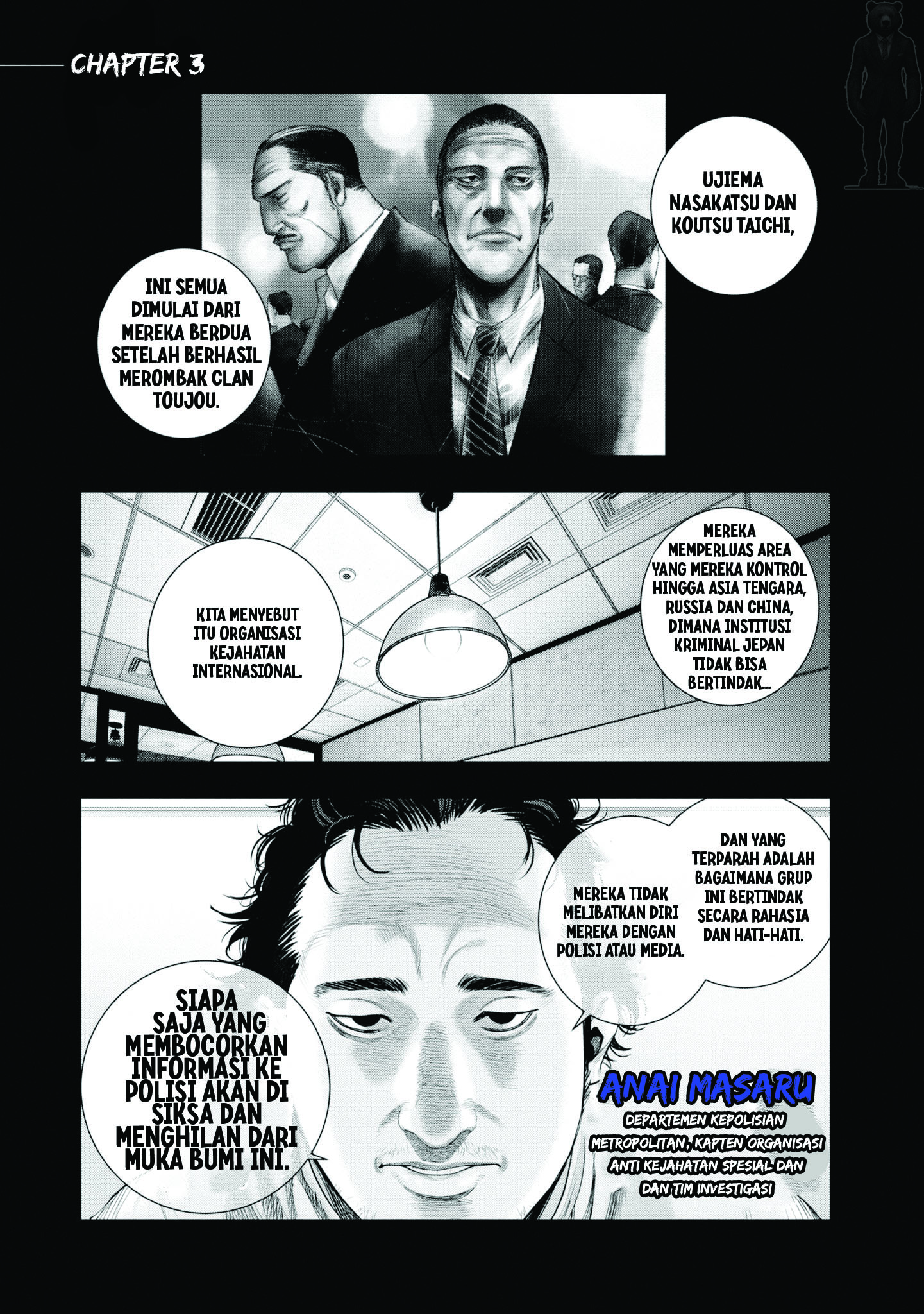 Komik Hell Dogs Chapter 3 gambar nomor 1