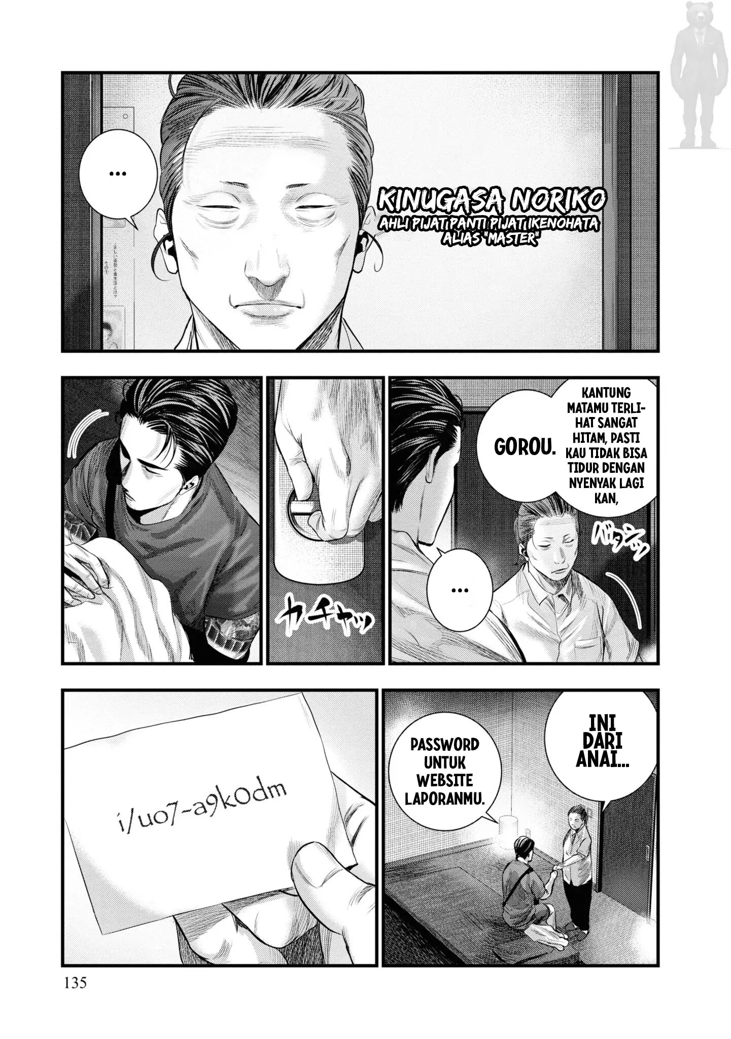 Hell Dogs Chapter 3 Gambar 13