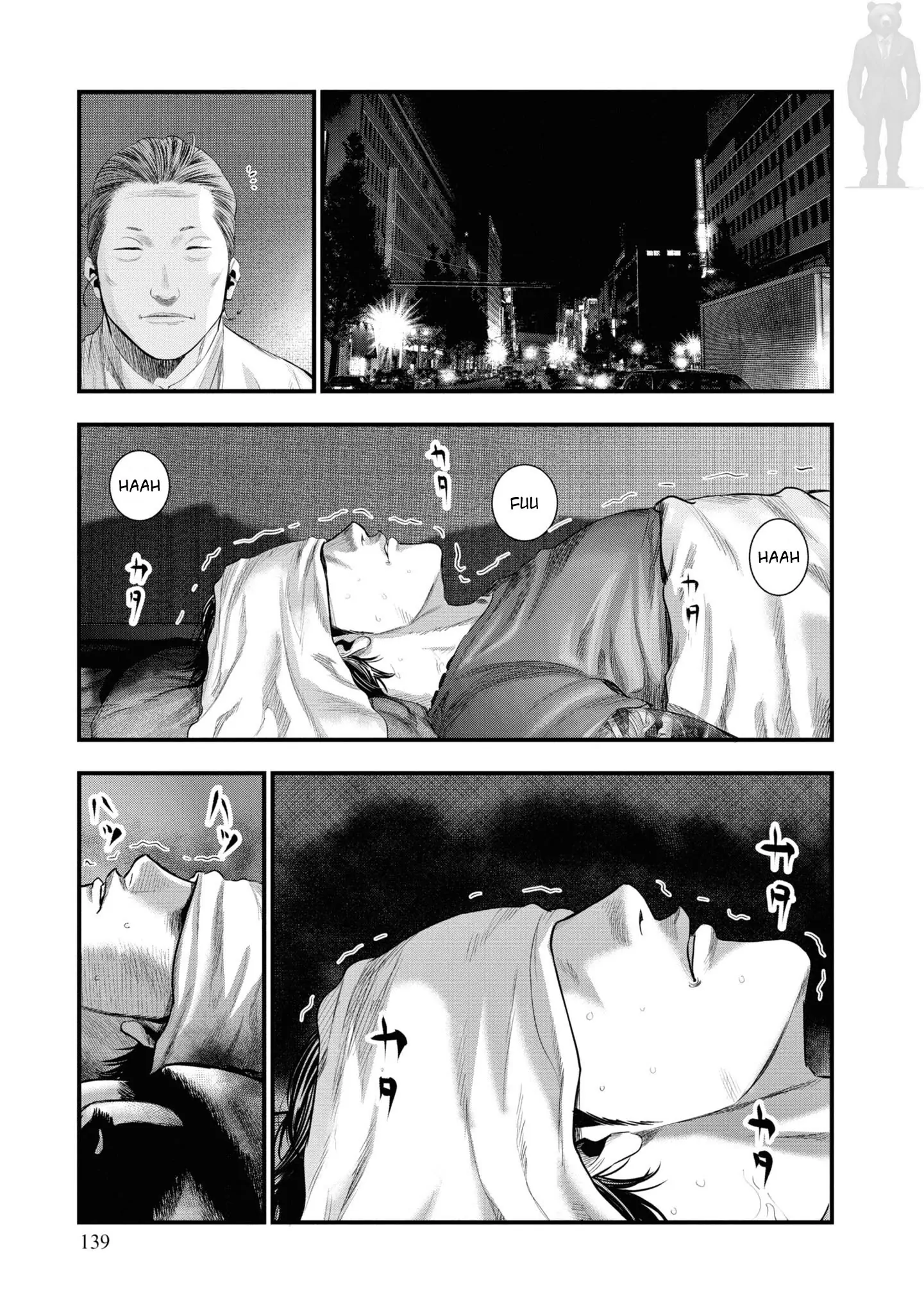 Hell Dogs Chapter 3 Gambar 17