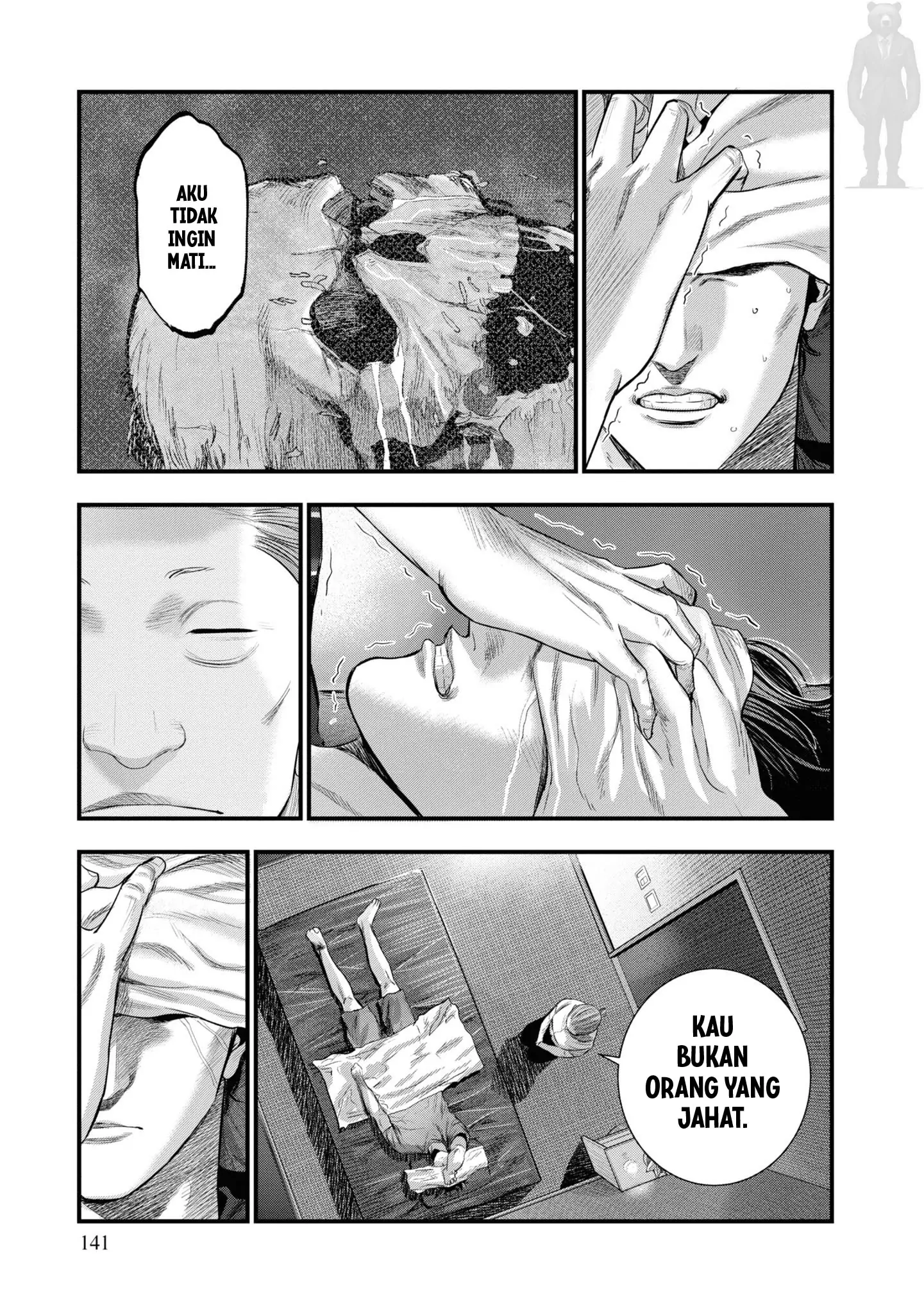 Hell Dogs Chapter 3 Gambar 19