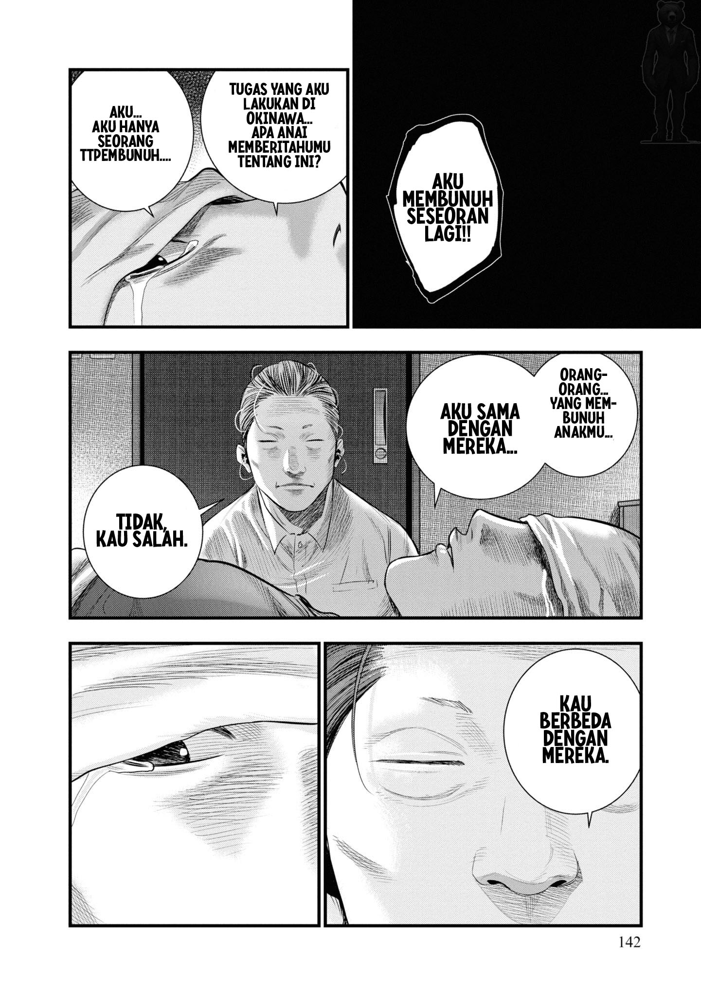 Hell Dogs Chapter 3 Gambar 20