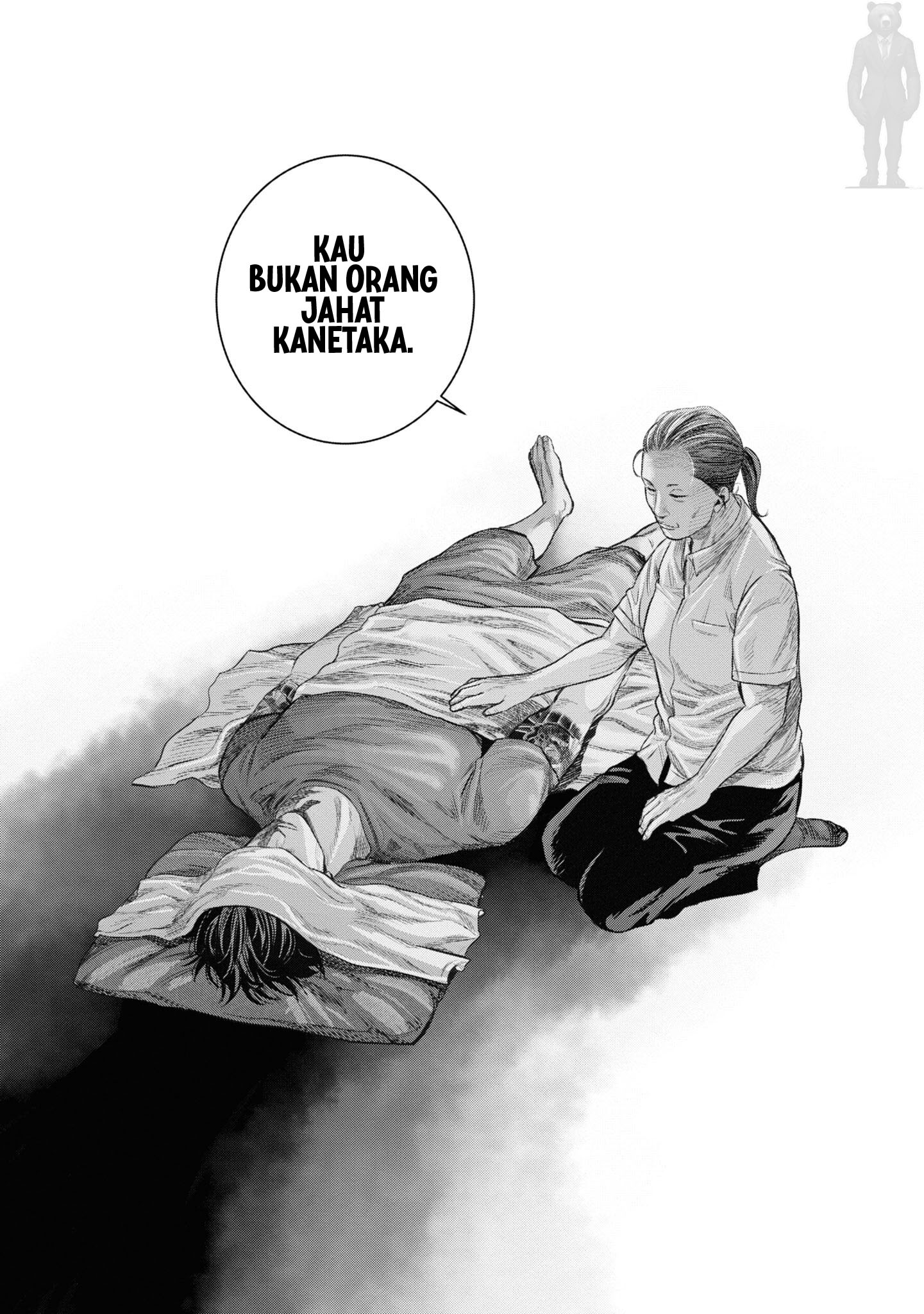 Hell Dogs Chapter 3 Gambar 22