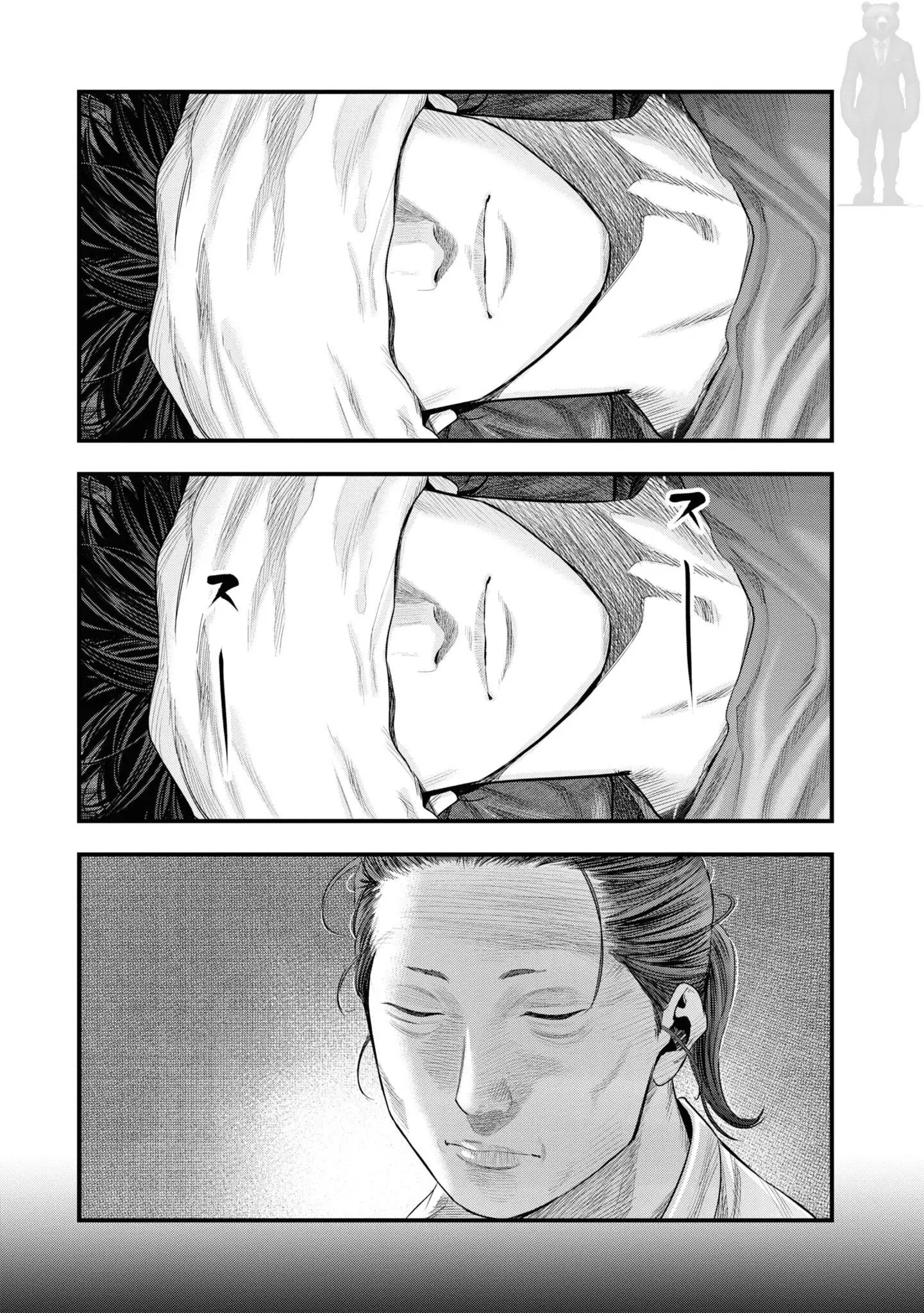 Hell Dogs Chapter 3 Gambar 23