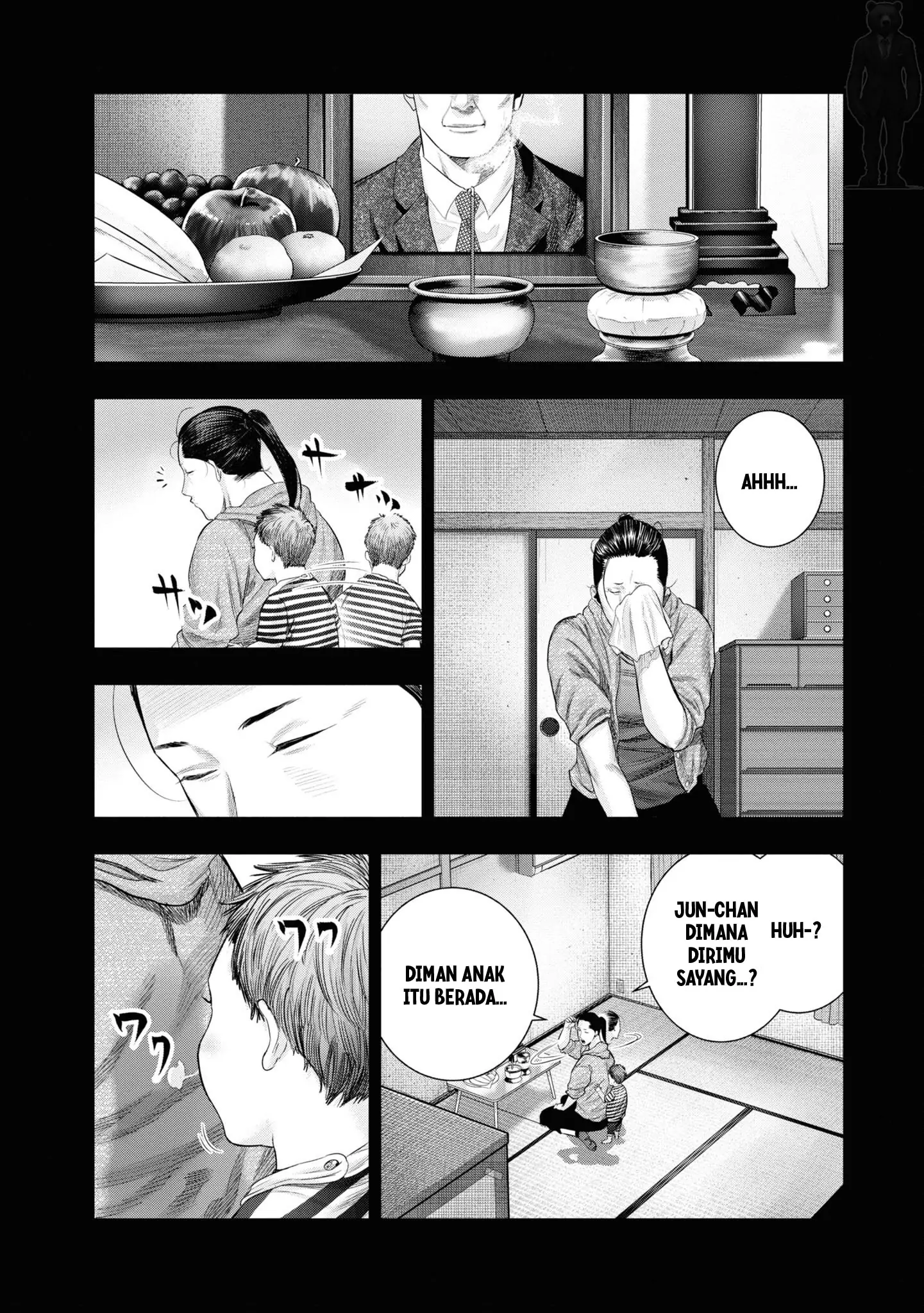 Hell Dogs Chapter 3 Gambar 24
