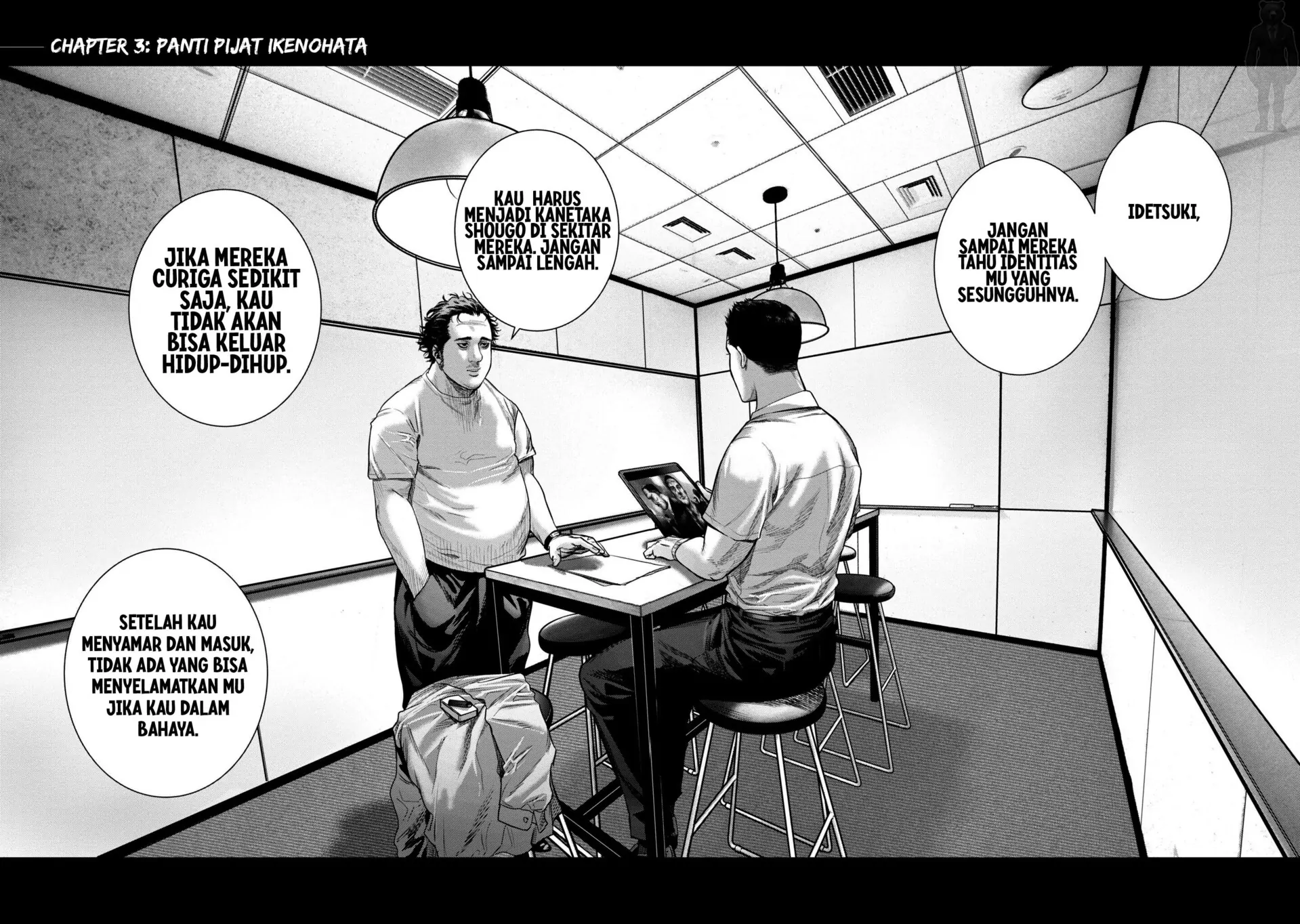 Hell Dogs Chapter 3 Gambar 3