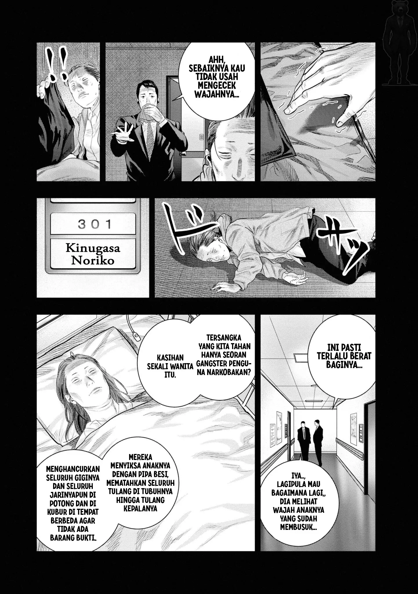 Hell Dogs Chapter 3 Gambar 31