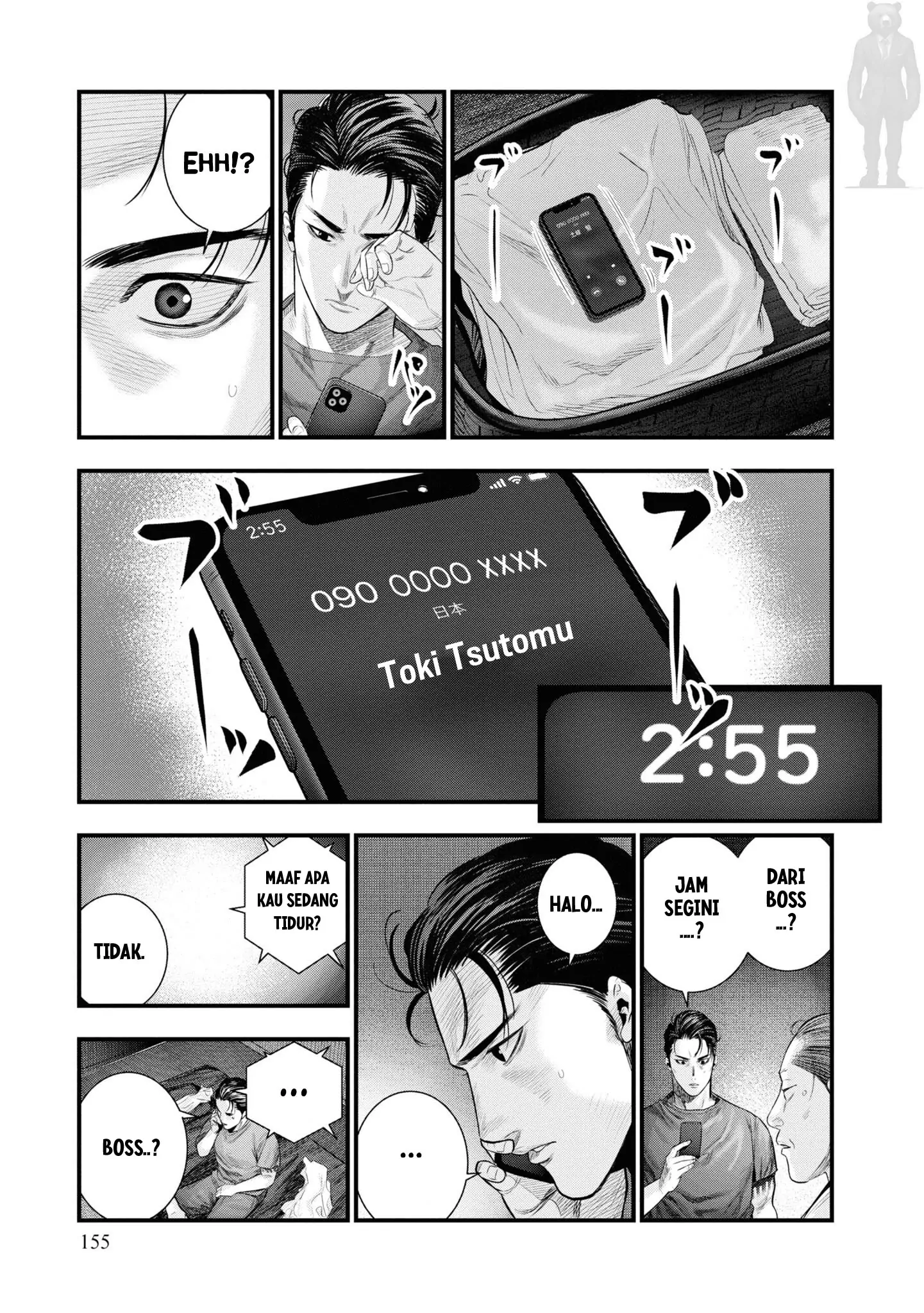 Hell Dogs Chapter 3 Gambar 33