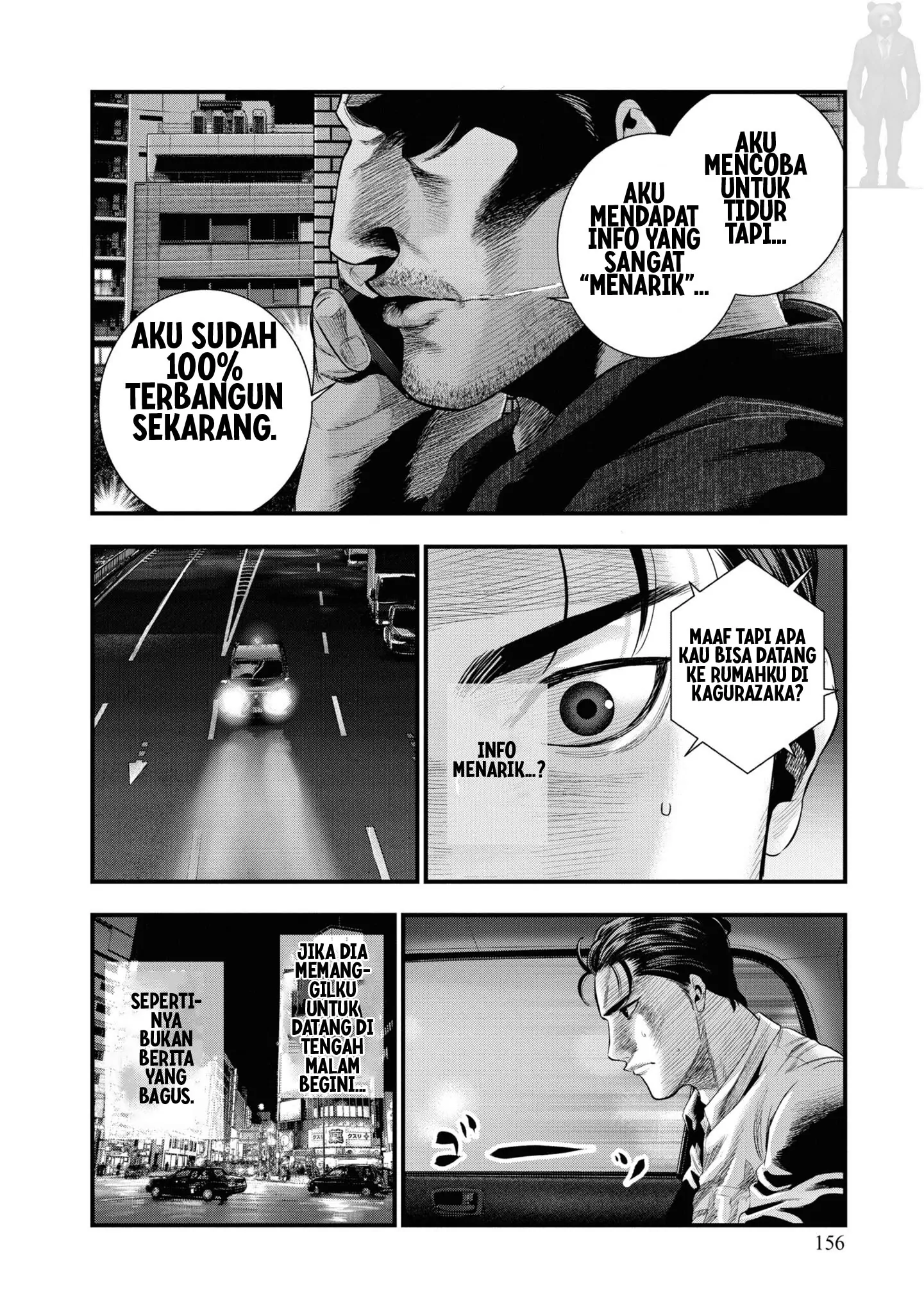 Hell Dogs Chapter 3 Gambar 34