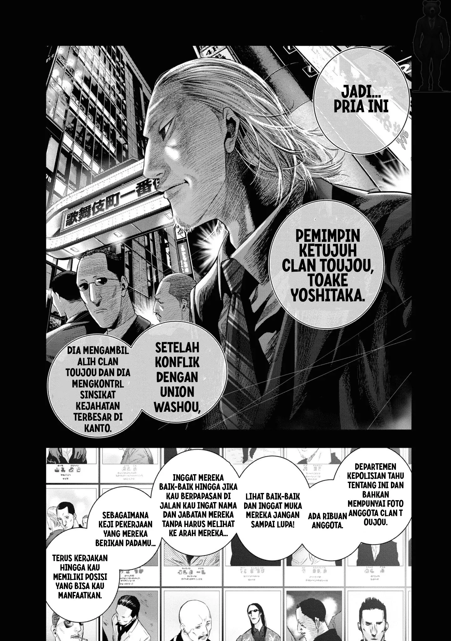 Hell Dogs Chapter 3 Gambar 4