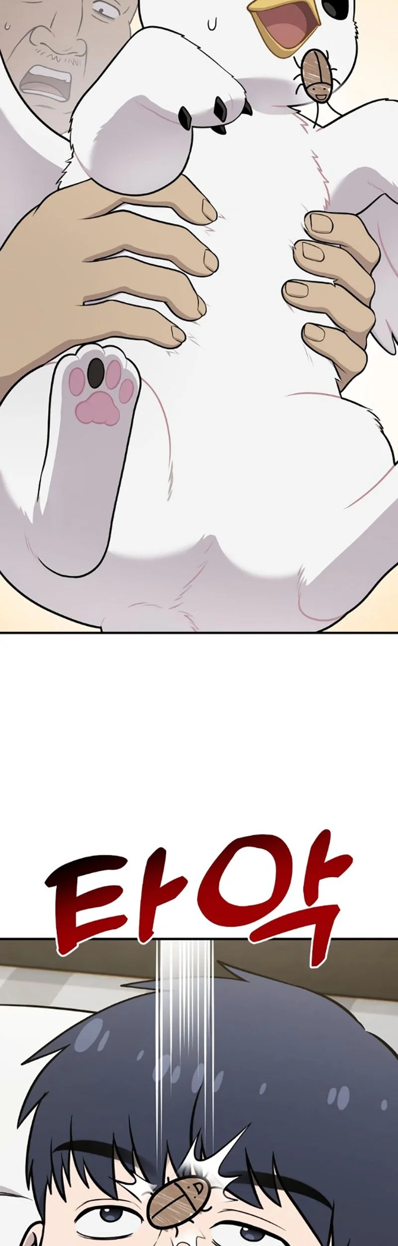 Hello, Fluffy Griffin! Chapter 16 Gambar 45