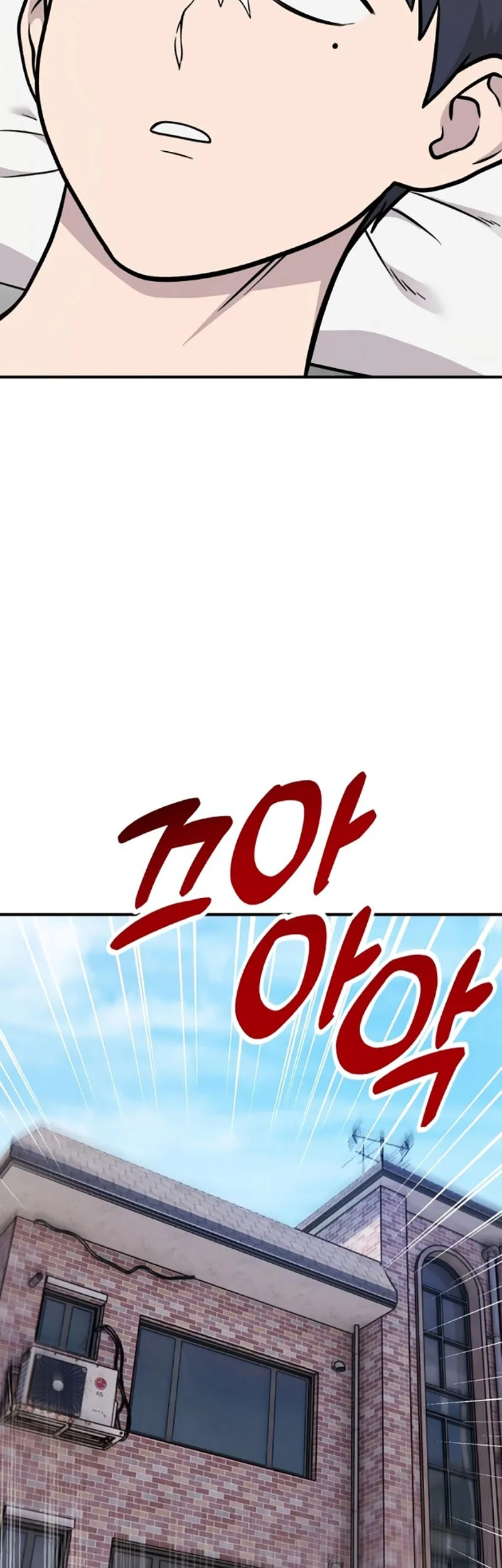 Hello, Fluffy Griffin! Chapter 16 Gambar 46