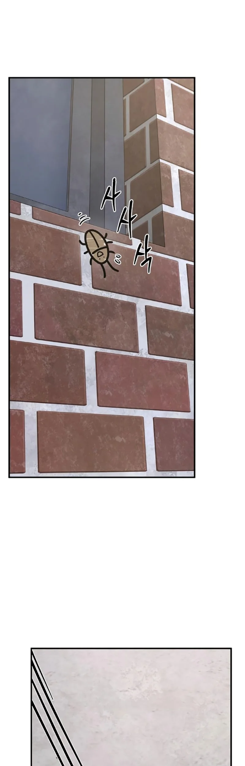 Hello, Fluffy Griffin! Chapter 16 Gambar 48