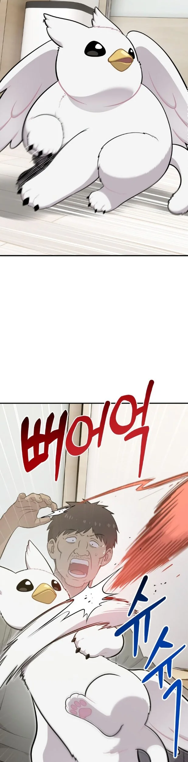 Hello, Fluffy Griffin! Chapter 16 Gambar 22