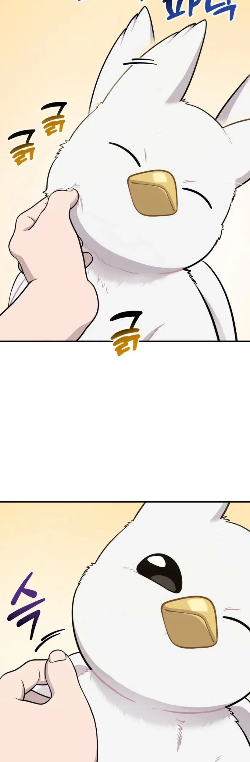 Hello, Fluffy Griffin! Chapter 17 Gambar 8