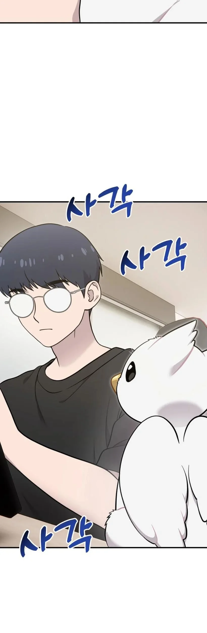 Hello, Fluffy Griffin! Chapter 17 Gambar 9