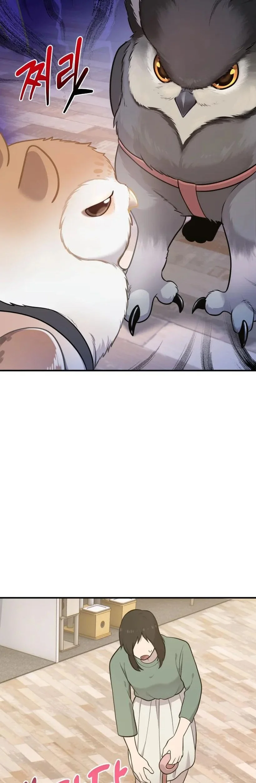 Hello, Fluffy Griffin! Chapter 17 Gambar 43