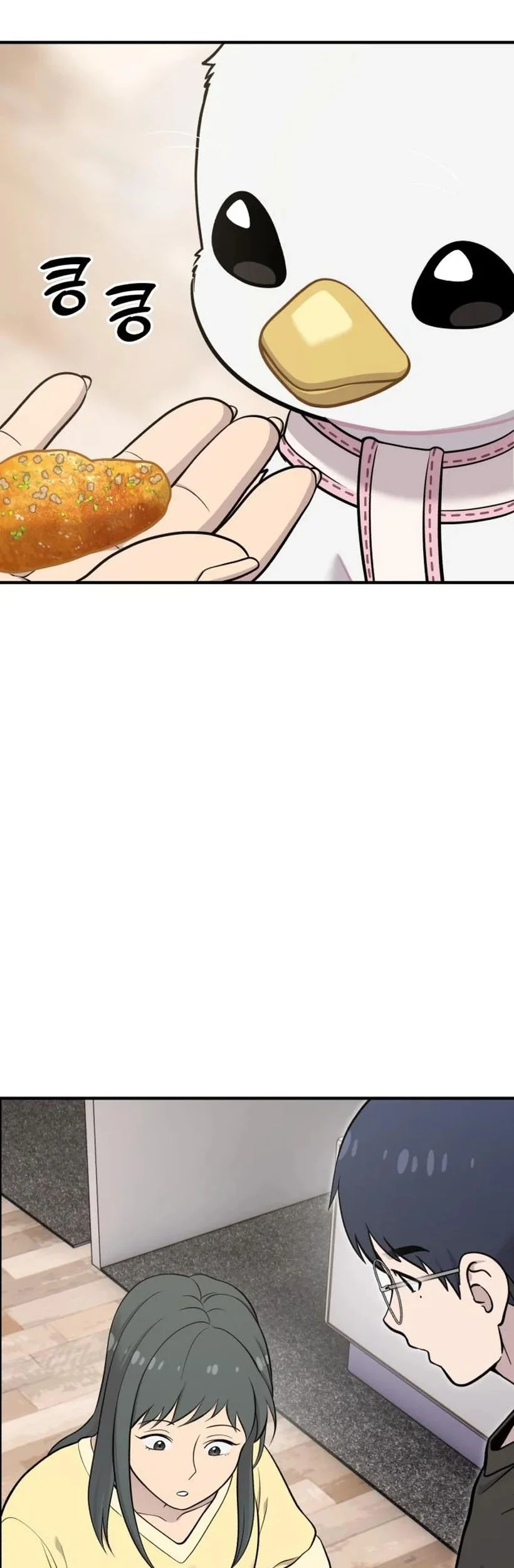 Hello, Fluffy Griffin! Chapter 17 Gambar 64