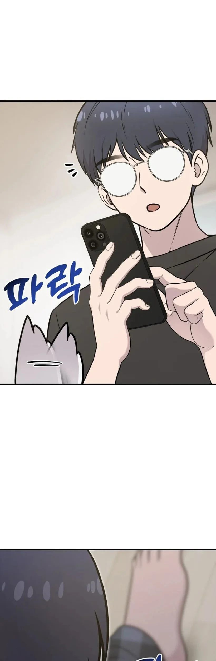 Hello, Fluffy Griffin! Chapter 17 Gambar 27