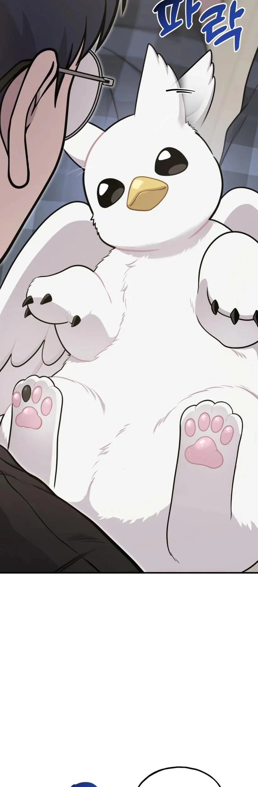 Hello, Fluffy Griffin! Chapter 17 Gambar 28