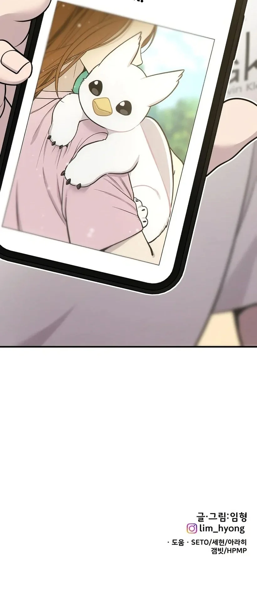 Hello, Fluffy Griffin! Chapter 18 Gambar 78