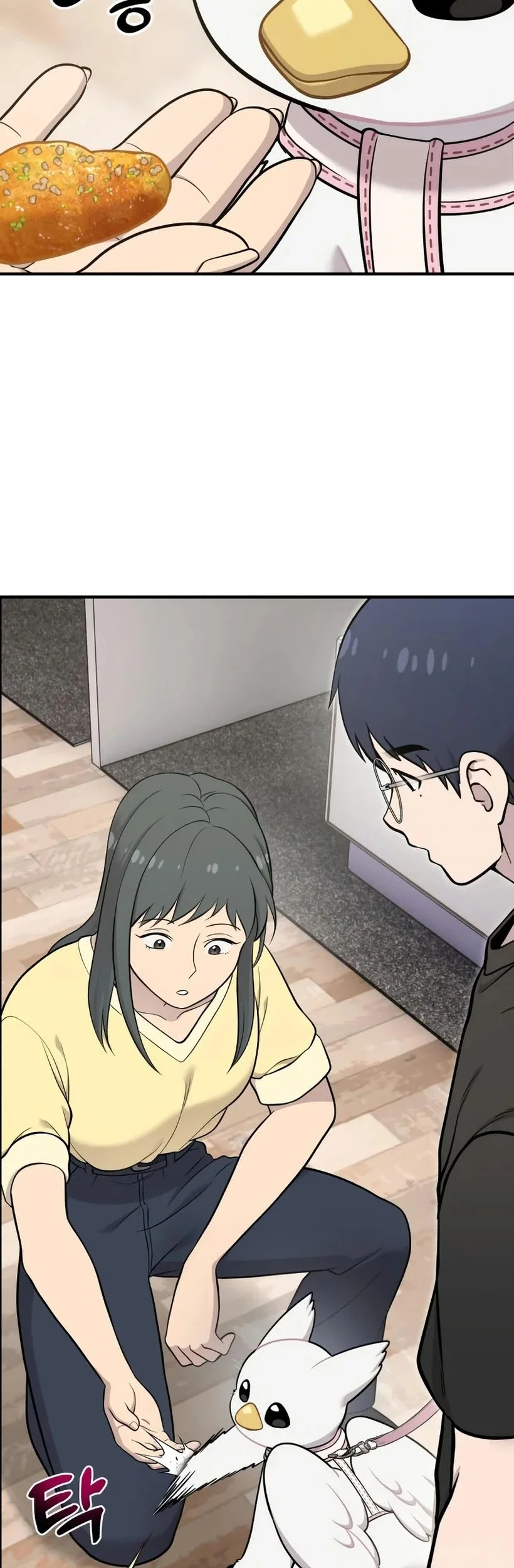 Hello, Fluffy Griffin! Chapter 18 Gambar 3