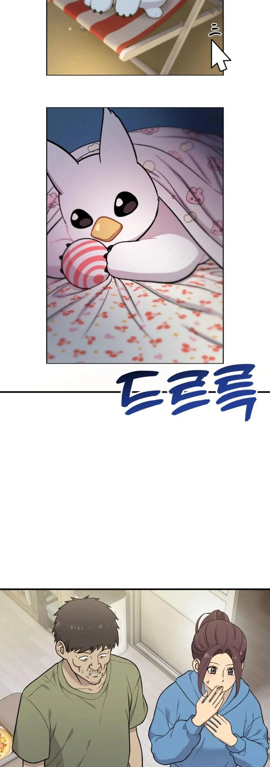 Hello, Fluffy Griffin! Chapter 19 Gambar 10