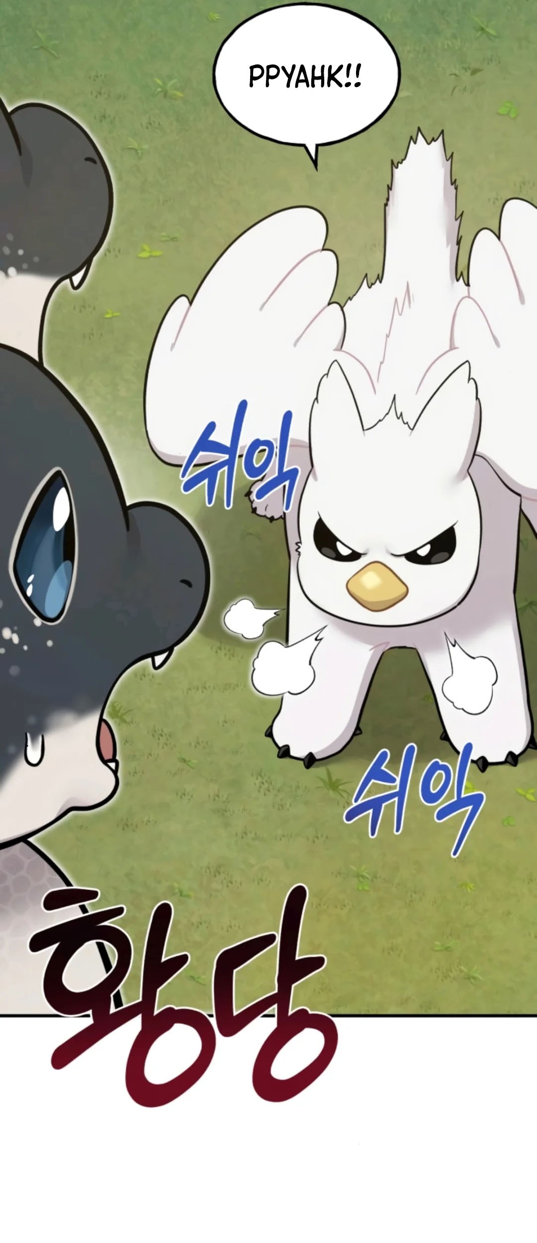 Hello, Fluffy Griffin! Chapter 10 Gambar 10