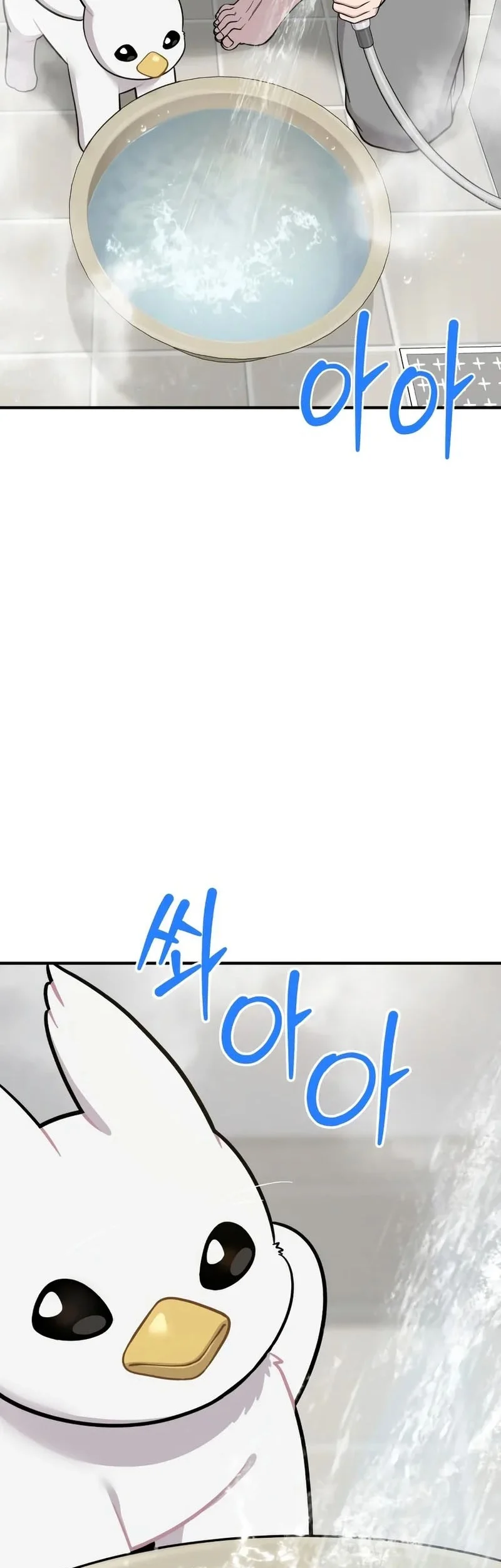 Hello, Fluffy Griffin! Chapter 11 Gambar 4