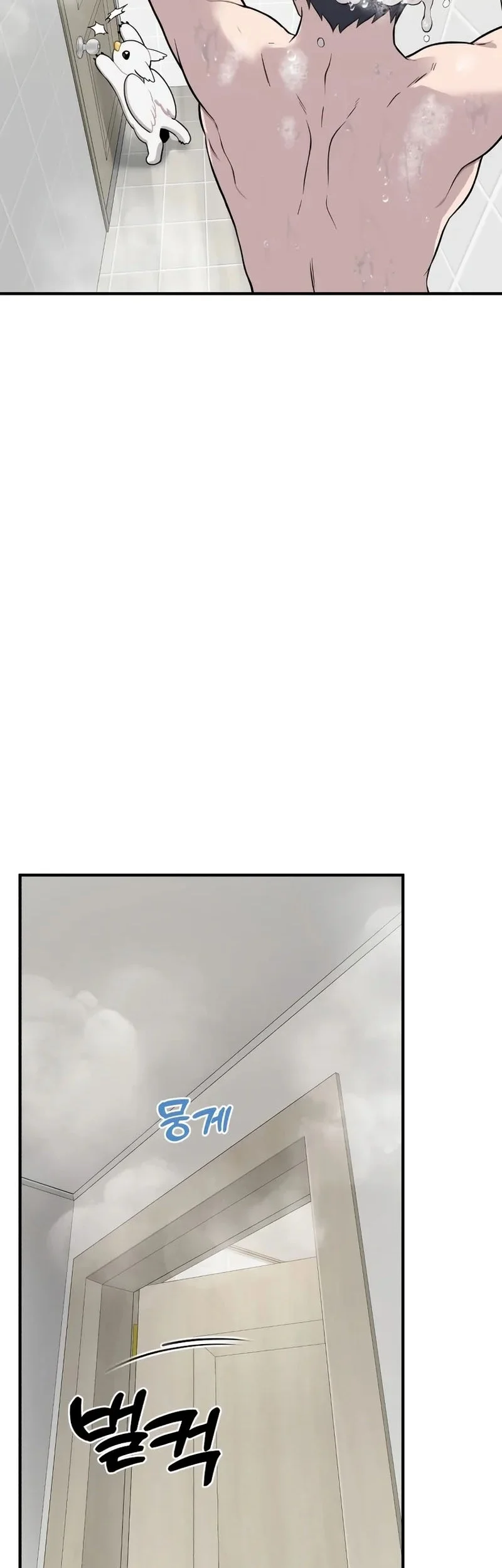 Hello, Fluffy Griffin! Chapter 11 Gambar 18