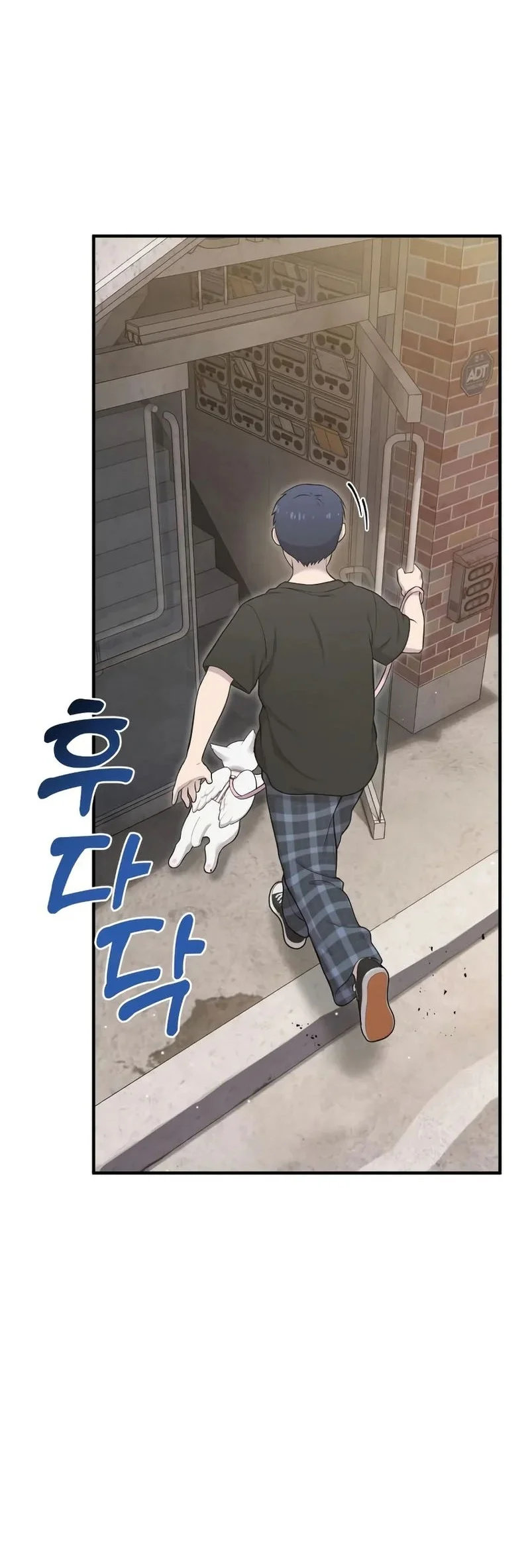 Hello, Fluffy Griffin! Chapter 12 Gambar 5