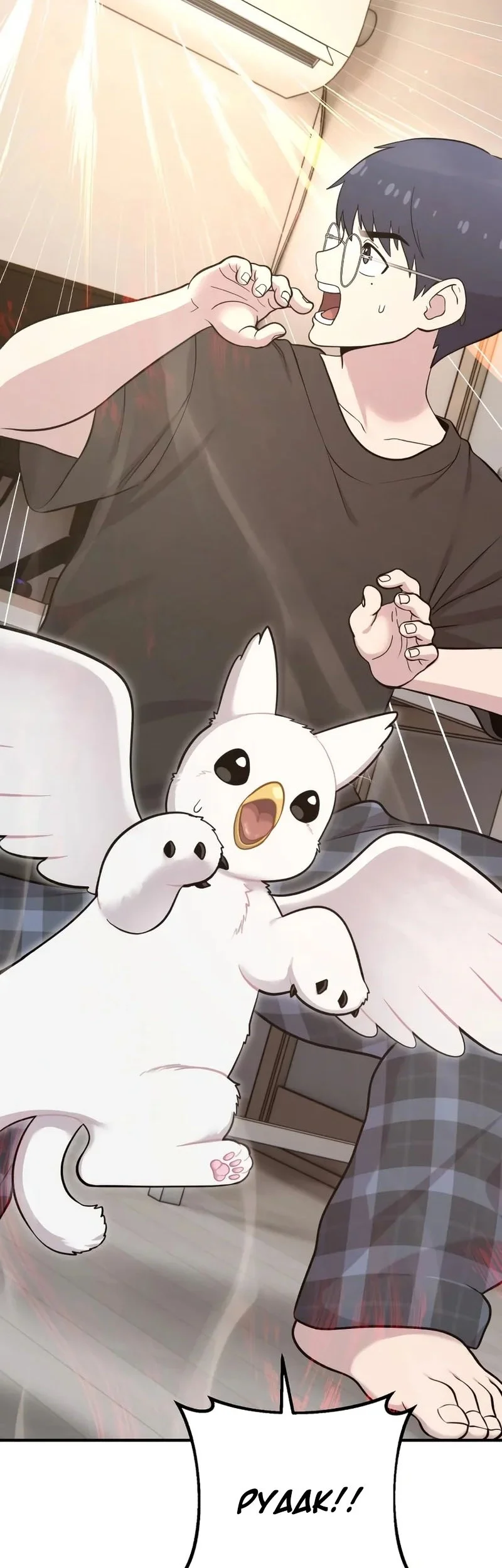 Hello, Fluffy Griffin! Chapter 12 Gambar 12