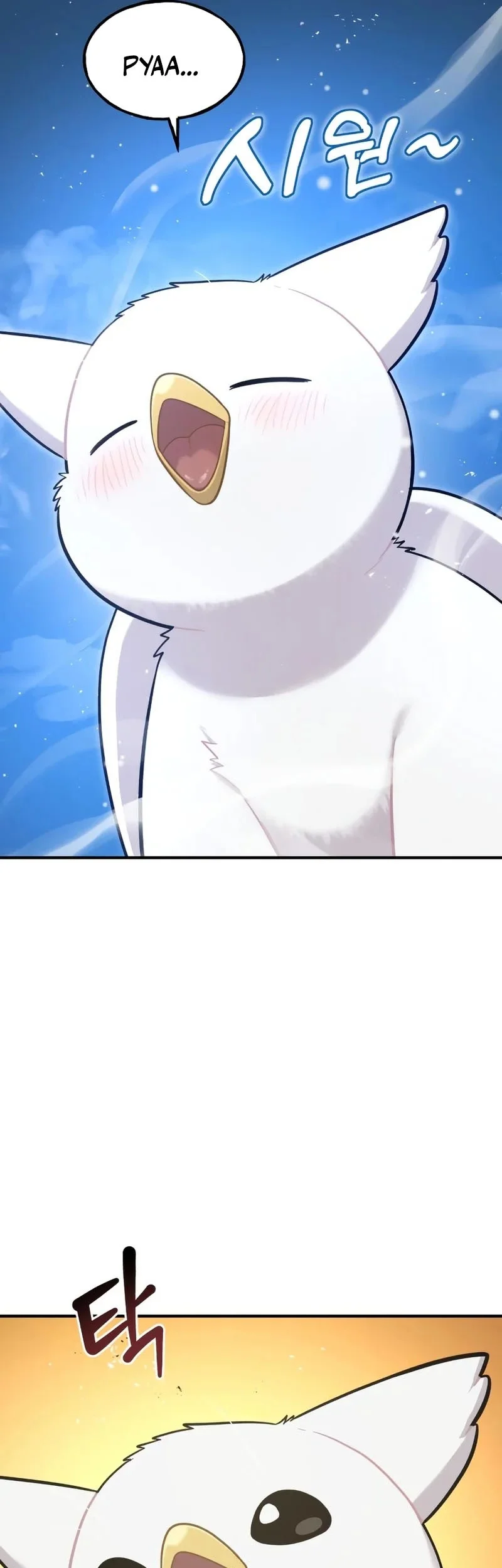 Hello, Fluffy Griffin! Chapter 12 Gambar 21