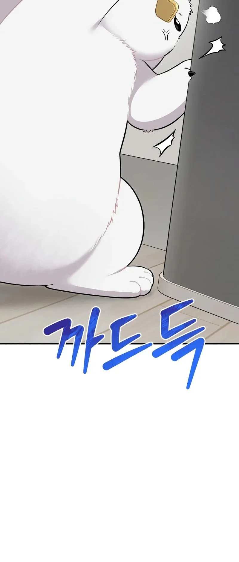 Hello, Fluffy Griffin! Chapter 12 Gambar 25