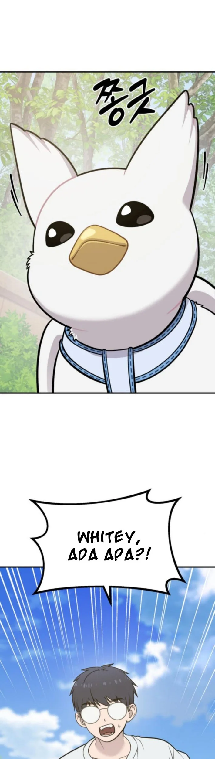 Hello, Fluffy Griffin! Chapter 20 Gambar 23